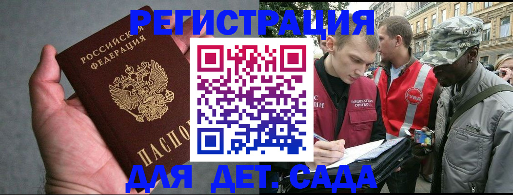 форма 3 в Бузулуке